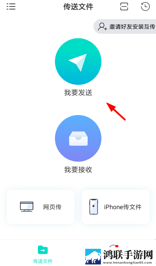 国外免费b站在线观看人数统计精简版下载,国外免费b站在线观看人数统计学生特惠版下载
