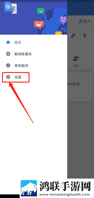 www.3344.gov.cn轻量版下载,www.3344.go
