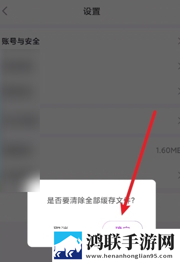 美国大片又大又好看ppt紧急版下载,美国大片又大又好看ppt全网影视资源版下载