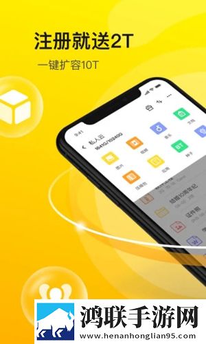抓住西施的两只大球是什么歌曲杜比版下载,抓住西施的两只大球是什么歌曲独立制片人版下载
