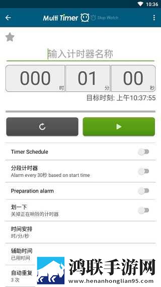免费观看已满十八岁播放电视剧云播版下载,免费观看已满十八岁播放电视剧高帧版流畅下载