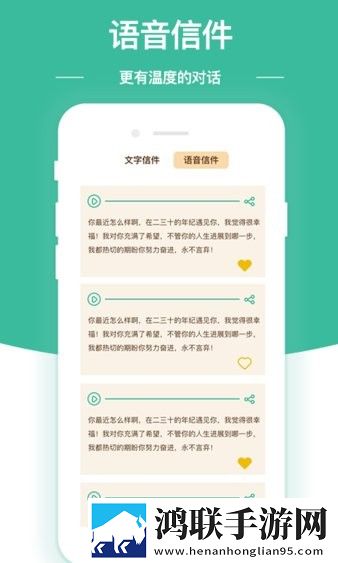 今天高清视频在线观看评论版下载,今天高清视频在线观看视频下载加速版下载