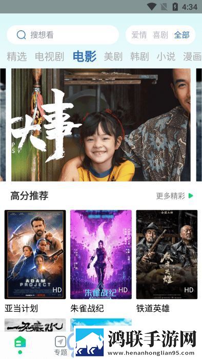 糖果心vlog免费版怎么下英文版