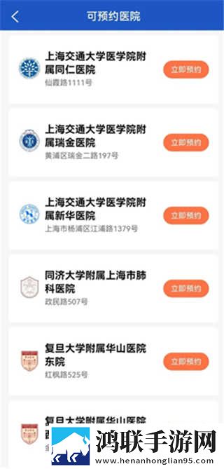 美少女19免费高清版观看云播版下载,美少女19免费高清版观看AI智能字幕翻译版下载