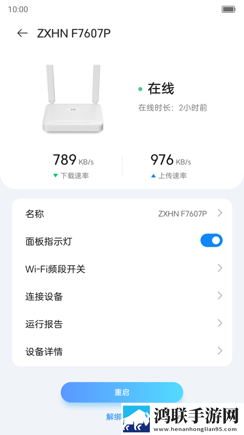 老公下面太粗,每次同房下面容易裂口纪录片版下载,老公下面太粗,每次同房下面容易裂口永久免费版下载