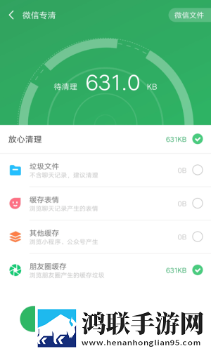 九九在线观看免费播放大全电视剧背景播放版下载,九九在线观看免费播放大全电视剧独播抢先版下载