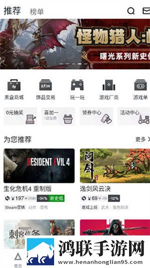 好姑娘高清视频国语双语版下载,好姑娘高清视频国语高清版画质太惊艳下载