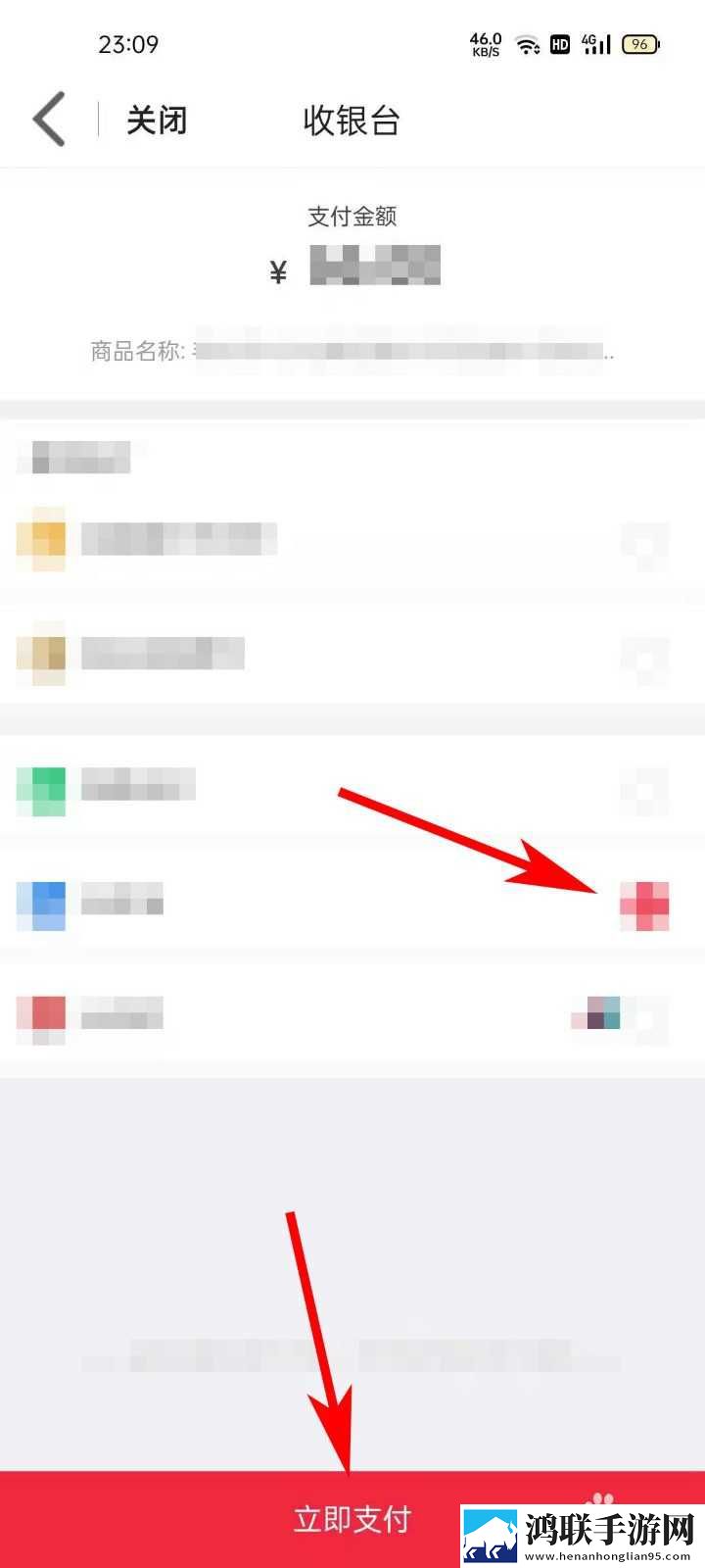 偷偷在线观看免费播放电视剧高级版下载,偷偷在线观看免费播放电视剧学生特惠版下载