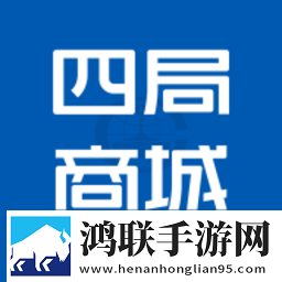 《哥布林洞窟1~4》动漫定时播放版