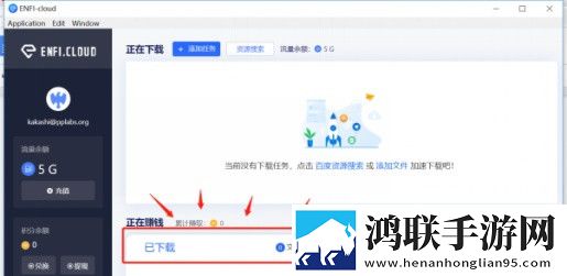 免费b站看大片真人电视剧免费网页版下载,免费b站看大片真人电视剧免费国产剧集大全版下载