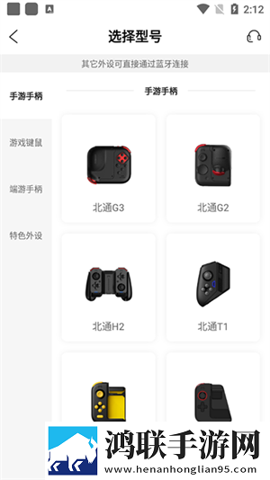 日本真人版免费pptVIP版下载,日本真人版免费ppt高帧版流畅下载