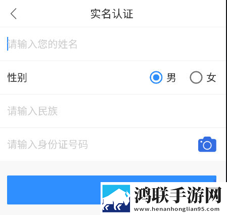 张嘴伸舌头呼吸原声正式版下载,张嘴伸舌头呼吸原声老年人简易版下载
