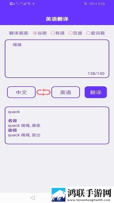 计划将自己献给流浪汉的小说怀旧版下载,计划将自己献给流浪汉的小说云播版云不占内存下载
