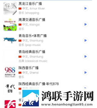 亚洲砖矿转码2023出口公测版下载,亚洲砖矿转码2023出口省流版月底还能追剧下载