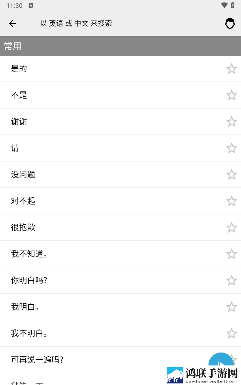 国产少女免费观看高清电视剧纪录片版下载,国产少女免费观看高清电视剧8K版细节狂魔上线下载