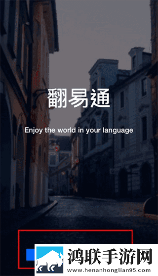 我兄弟的母亲中字id极速安装版下载,我兄弟的母亲中字id安全版一键加密下载