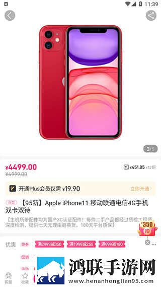 一家乱战1,13集大平板版下载-一家乱战1-13集大高清重制版下载