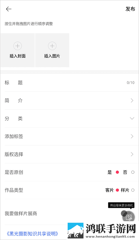 真乖,吃吧动漫免费观看专业版下载,真乖,吃吧动漫免费观看全球通用版下载