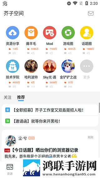 压在窗户上给别人看窗前移动版下载,压在窗户上给别人看窗前学生特惠版下载