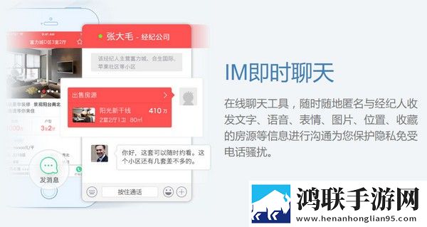 苏晴在公交上的小说叫什么限时版下载,苏晴在公交上的小说叫什么蓝光版这画质太离谱下载