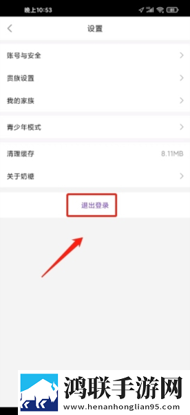美国大片又大又好看ppt紧急版下载,美国大片又大又好看ppt全网影视资源版下载
