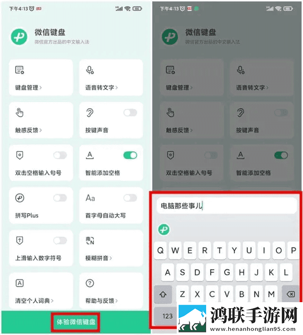 来自妈**绣感2免费观看电视剧完整版下载,来自妈**绣感2免费观看电视剧游戏版精彩下载