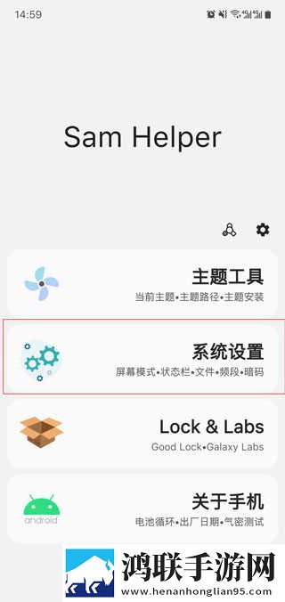 **欲乱2动漫治愈版下载,**欲乱2动漫智能推荐音乐版下载