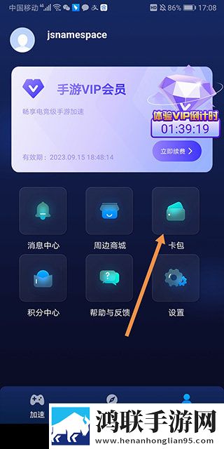 17岁孙子把奶奶肚子无限制版下载,17岁孙子把奶奶肚子海外剧集同步版下载