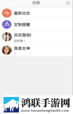 暴躁妹妹哔哩哔哩bilibii蓝光版下载,暴躁妹妹哔哩哔哩bilibii超流版流量省到怀疑人生下载