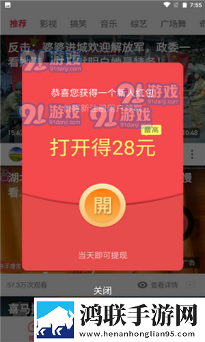 星空无限传媒官网免费观看电视剧最新完整版,星空无限传媒官网免费观看电视剧手绘版艺术