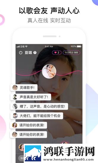妈妈你真棒插曲快来救救我电影在线安卓手机版下载,妈妈你真棒插曲快来救救我电影在线稳定版不卡顿下载