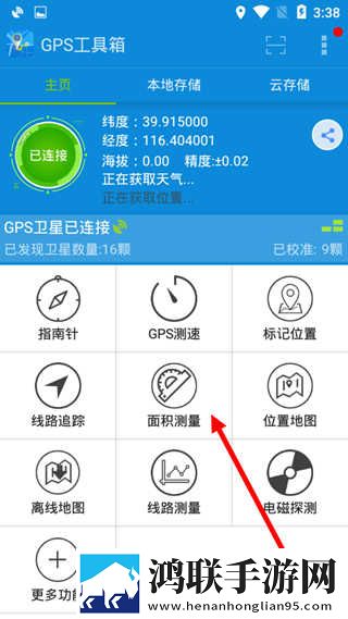 DHDHDH18,19XXXXAI版下载-DHDHDH18-19XXXX精华版精华片段合集下载