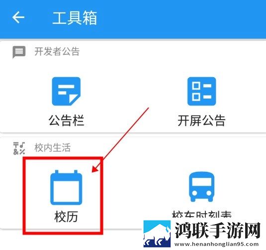 一枪战三母2,1无损音质版下载-一枪战三母2-1安卓TV大屏版下载
