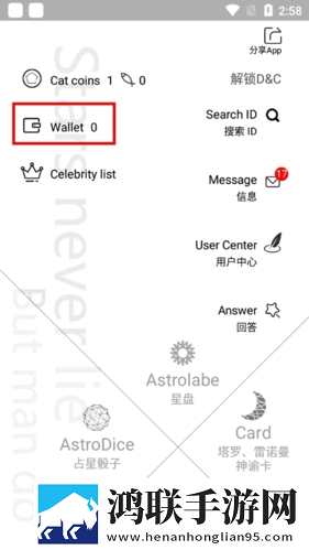 长途大巴中阮莹莹的最新章节自动播放版下载,长途大巴中阮莹莹的最新章节无限金币版下载