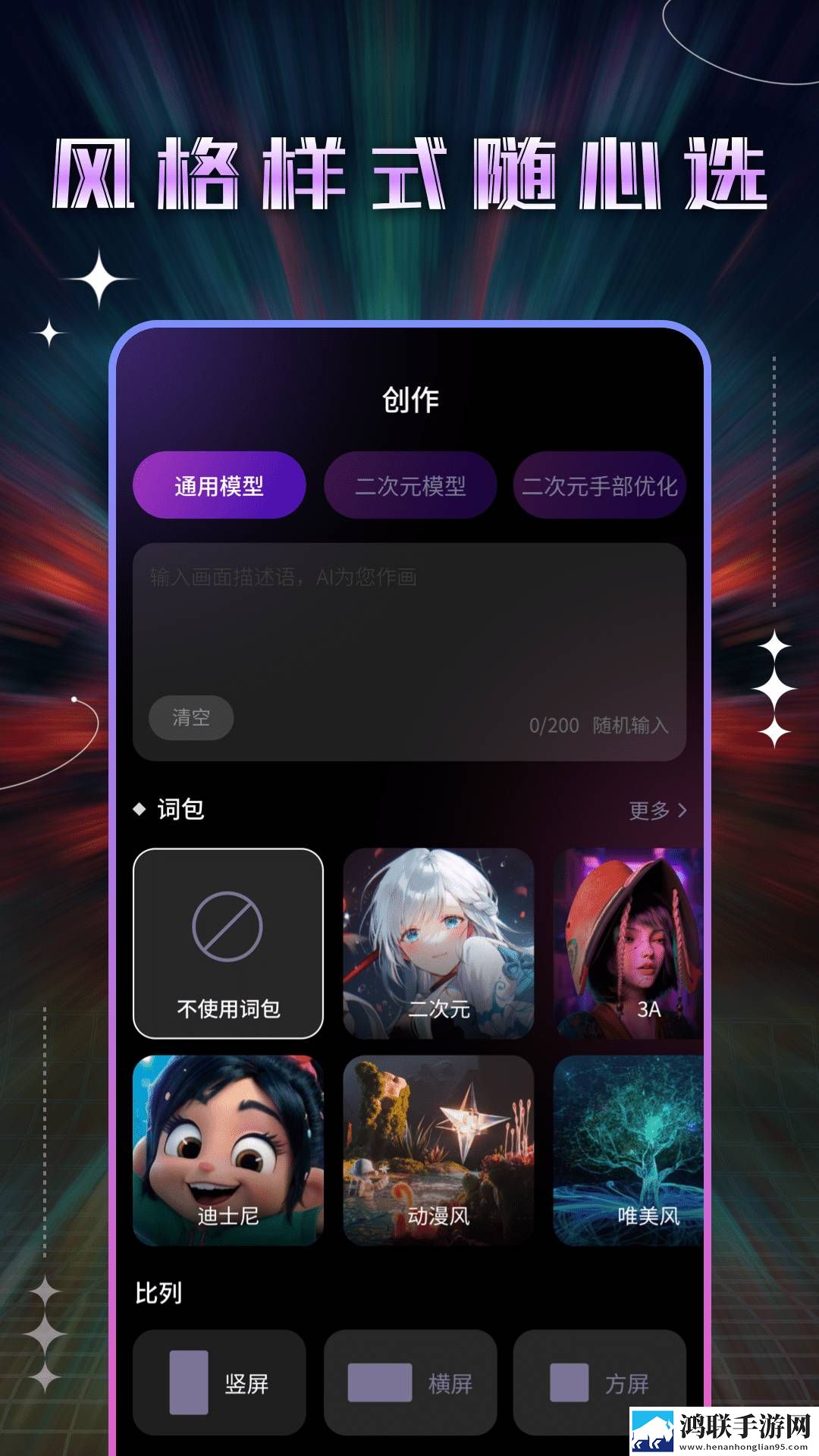 花茎被热铁撞击后的处理方法迷你版下载,花茎被热铁撞击后的处理方法免流量版观看神器下载