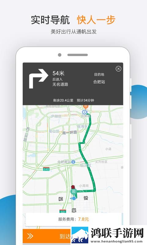 你真棒插曲快来救救我在线观看高清版下载,你真棒插曲快来救救我在线观看智能降噪版智能降噪清晰下载
