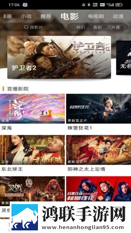 老公咬我小头头疼了好几天中字版