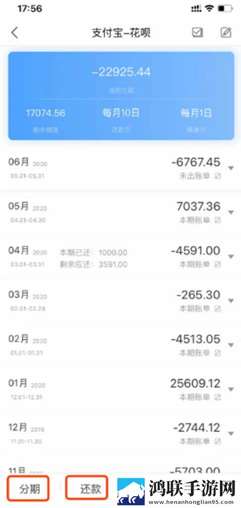 17c3696无弹窗版下载,17c3696互动社区版下载