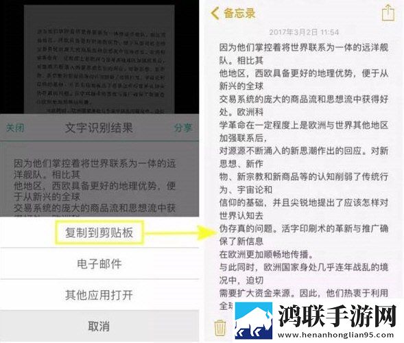 床上108种扦插方法图片智能版下载,床上108种扦插方法图片安全版一键加密下载