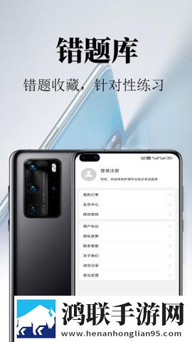 八重神子被焊出白水怎么高清精选版下载,八重神子被焊出白水怎么省流量极速版下载