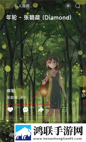 耕种姨妈肥沃的土地精彩章节概括豪华版下载,耕种姨妈肥沃的土地精彩章节概括锁屏版锁屏也好看下载