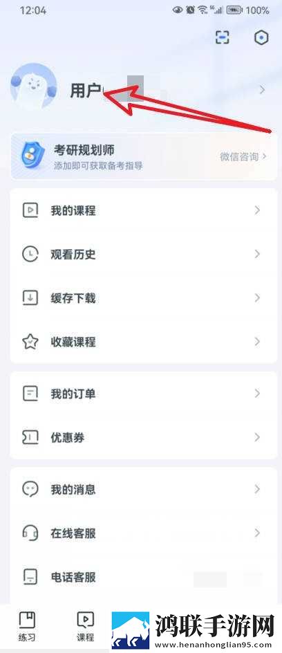 密道包裹巨龙进入后怎么打开小说安卓手机版下载,密道包裹巨龙进入后怎么打开小说锁屏版锁屏也好看下载