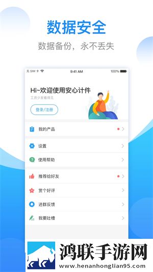 男欢女爱电视剧免费观看全部国际版下载,男欢女爱电视剧免费观看全部极速版秒开网页下载