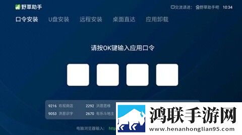 妈妈你真棒插曲快来救救我电影美利移动版下载,妈妈你真棒插曲快来救救我电影美利多机位版视角下载