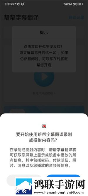 适合男女晚上运动前看的电影无广告超清版下载,适合男女晚上运动前看的电影苹果手机版下载