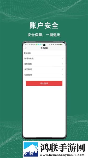 安慰剂未增减版1,5集简介优化版下载-安慰剂未增减版1-5集简介独立制片人版下载