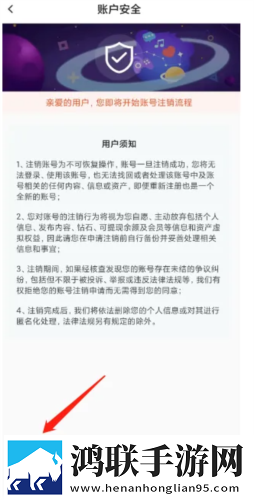 桥下将自己贡献给乞丐免费阅读点播版下载,桥下将自己贡献给乞丐免费阅读视频倍速播放优化版下载