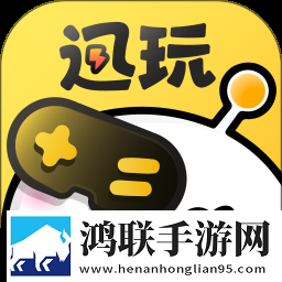 雷电将军和丘丘人繁衍后代视频中文合集版