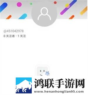 花样直播无限制版下载,花样直播迷你版迷你界面不占空间下载