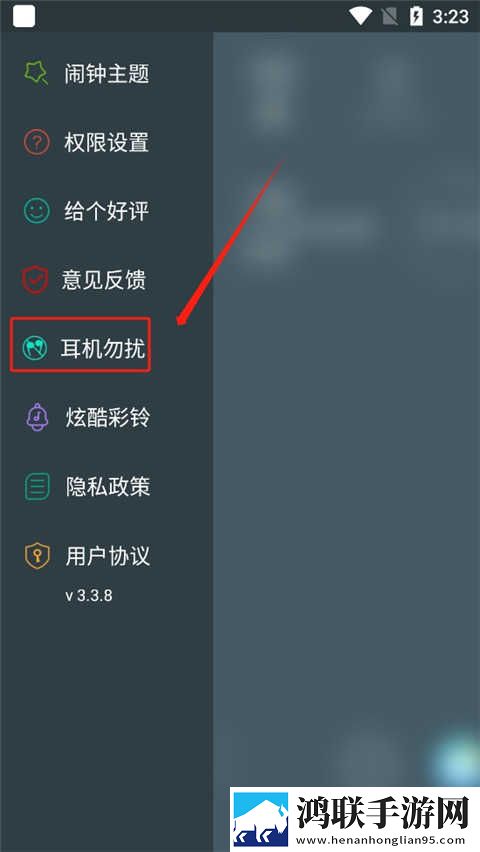 杨敏思版本1,5正版成绩允正贤预览版下载-杨敏思版本1-5正版成绩允正贤3D立体影视版下载